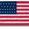 25 Star US Flags